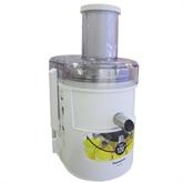 Máy xay ép Panasonic MJ-SJ01WRA