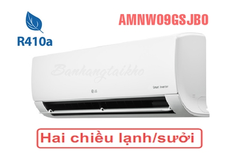 Dàn lạnh treo tường điều hòa multi LG AMNW09GSJB1 9000BTU