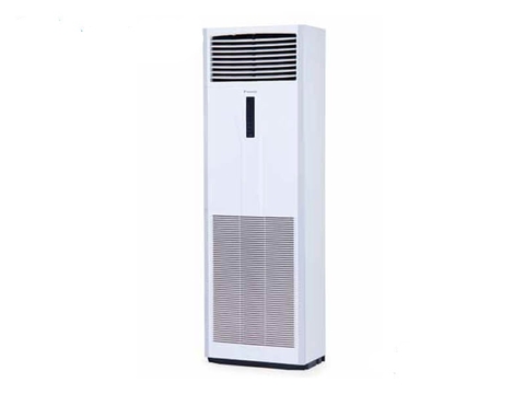 Điều hòa Daikin tủ đứng 1 chiều FVRN125AXV1