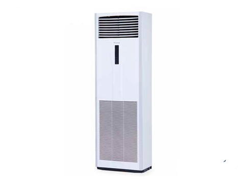 Điều hòa Daikin tủ đứng 1 chiều inverter FVA140AMVM