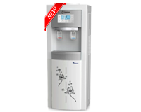 Cây nước nóng lạnh Nagakawa NA-LYR68B