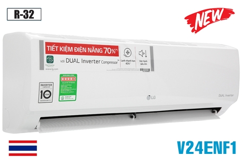 Điều hòa LG 24000BTU 1 chiều inverter V24WIN1