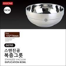 Bát cách nhiệt GGOMI 18cm - GG765