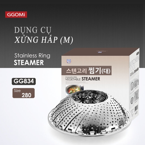 Vỉ hấp GGOMI GG834