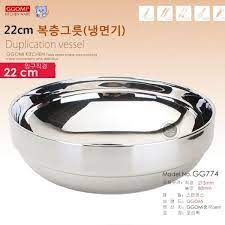 Bát cách nhiệt GGOMI 22cm - GG774
