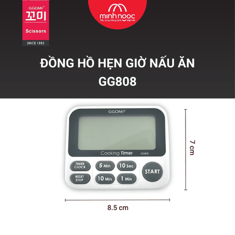 Đồng hồ bấm hẹn giờ màn hình điện tử GGOMi Hàn Quốc GG808