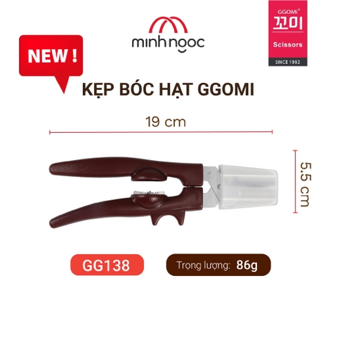 Kẹp bóc vỏ hạt dẻ và các loại hạt GGOMI Hàn Quốc