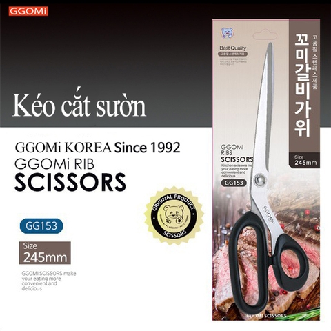 Kéo đa năng GG153