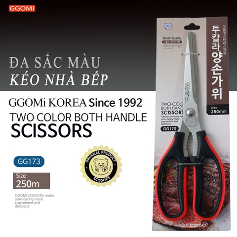 Kéo nhà bếp sắc màu GGOMI GG173