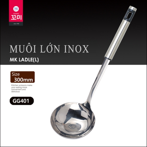 Muôi múc canh cỡ L GGOMi GG401