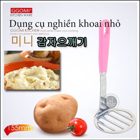 Dụng cụ nghiền khoai GGOMI GG477