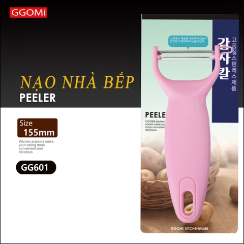 Nạo nhỏ hồng GGOMi GG601