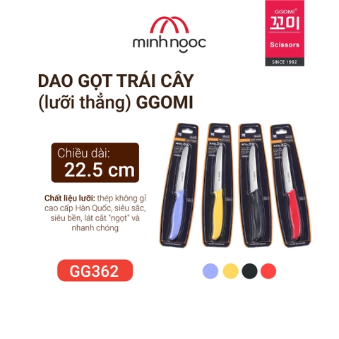 Dao gọt trái cây đa năng lưỡi thẳng GGOMi Hàn Quốc GG362. 4 màu lựa chọn