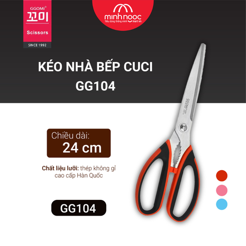Kéo đa năng GGOMI Hàn Quốc CUCI GG104