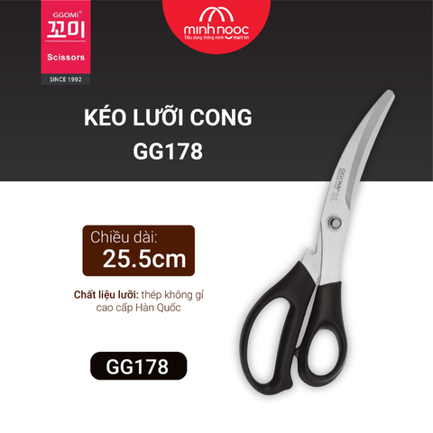 Kéo BBQ lưỡi cong GGOMi Hàn Quốc GG178