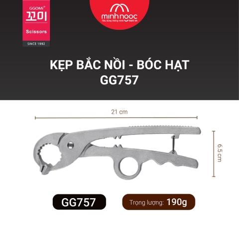 Kẹp nồi chảo chống nóng GGOMI Hàn Quốc GG757