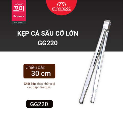 Kẹp thực phẩm inox GGOMi Hàn Quốc cỡ XXL GG220