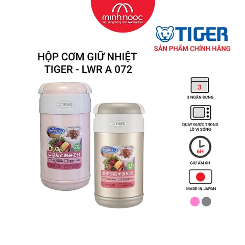 Hộp cơm ủ chân không Tiger LWR - A 092 (3 ngăn) MADE IN JAPAN