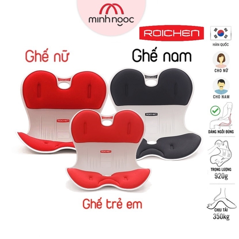 Bộ 3 Ghế chỉnh dáng ngồi đúng cho gia đình - Roichen Hàn Quốc