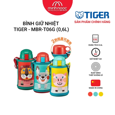 Bình nước giữ nhiệt Tiger MBR-T06G (600ml) hoạt hình dễ thương