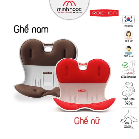 Bộ 2 Ghế chỉnh dáng ngồi đúng - Roichen Hàn Quốc Nam & Nữ