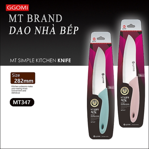 Dao cán màu GGOMI MT347 Hàn Quốc