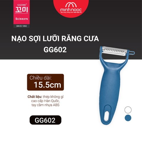 Nạo nhỏ lưỡi răng cưa GGOMi Hàn Quốc GG602. Hai màu xanh và trắng
