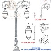 Cột đèn trang trí khuôn viên sân vườn, biệt thự cao 4.5m mẫu DC07 tay đèn hoa văn 1 nhánh chùm CH09-1 đầu đèn lồng vuông, mã số ZCV-3322 zalaa