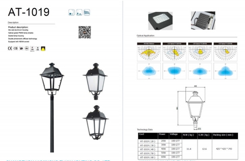 Đèn chiếu sáng công viên hiện đại, khu nghỉ dưỡng, khách sạn 40w, 50w, 60w