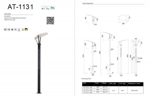 Cột đèn trang trí sân vườn công viên hiện đại mã số ZAT-1152