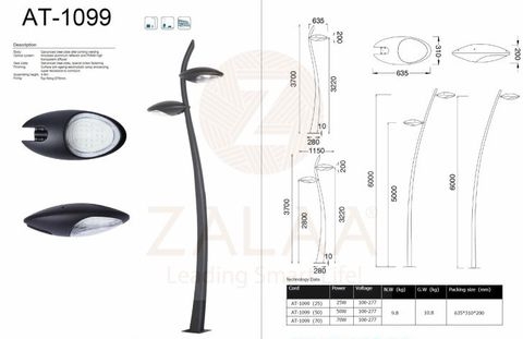 Cột đèn trang trí sân vườn công viên hiện đại mã số ZAT-1099