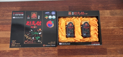 Cao Hắc Sâm JIN