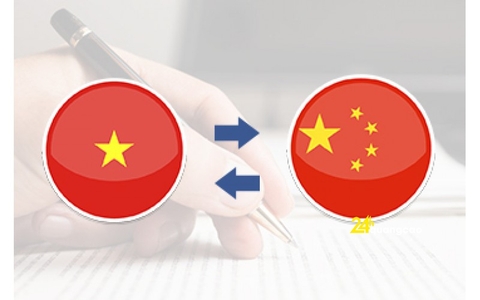 TUYỂN DỤNG NHÂN VIÊN BIÊN-PHIÊN DỊCH TIẾNG TRUNG