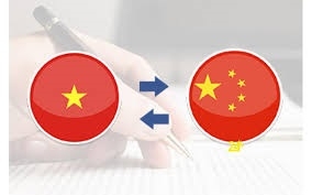 TUYỂN DỤNG THỰC TẬP SINH BIÊN-PHIÊN DỊCH TIẾNG TRUNG