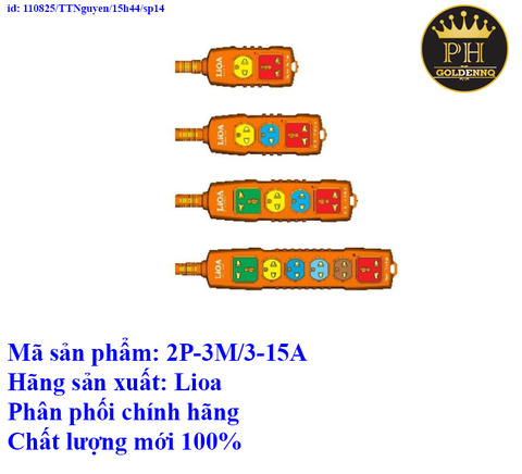 Ổ CẮM KÉO DÀI SIÊU TẢI DÂY 3 MÉT dây 3 lõi 2P-3M/3-15A