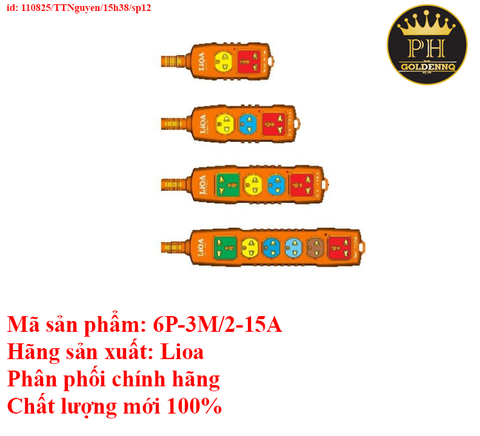 Ổ CẮM KÉO DÀI SIÊU TẢI DÂY 3 MÉT 6P-3M/2-15A
