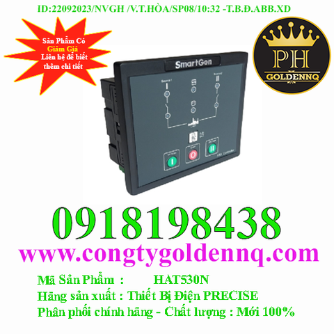Bộ điều khiển ATS HAT530N