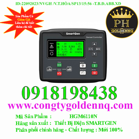 Bộ điều khiển máy phát điện HGM6110N