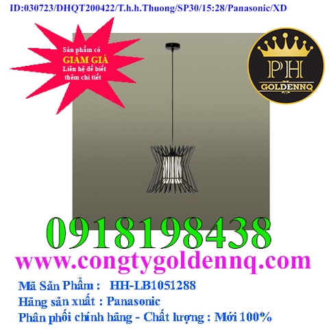 LED HOME LIGHTING HH-LB1051288