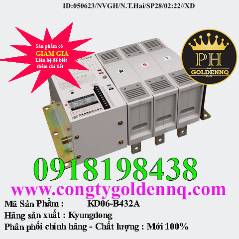 Bộ chuyển đổi nguồn ATS KyungDong KD06-B432A