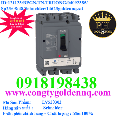 Cầu dao chỉnh dòng MCCB LV510302 Schneider