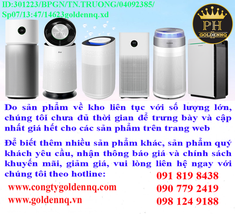 Máy lọc không khí chính hãng, giá sỉ, phân phối toàn quốc.