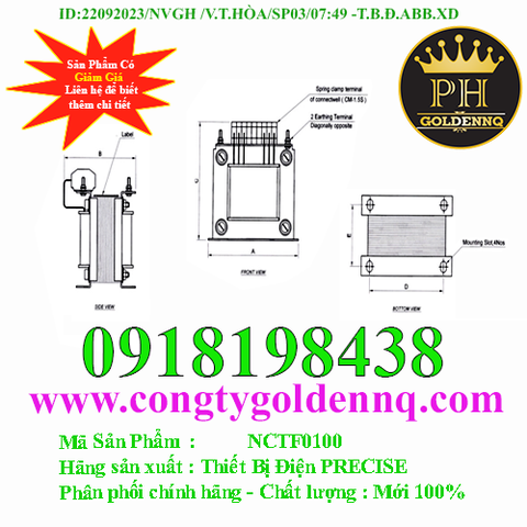 Biến áp điều khiển NCTF0100