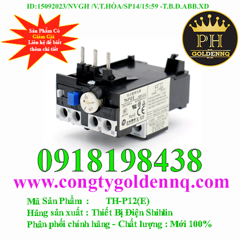 RƠ LE NHIỆT (CÓ THANH ĐỒNG KẾT NỐI) - OVERLOAD TH-P12(E)