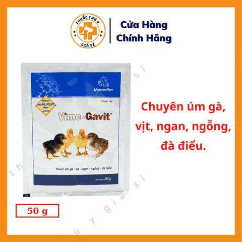 VMD Vime Gavit 50g