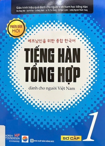 Tiếng Hàn Tổng Hợp Dành Cho Người Việt Nam Sơ Cấp 1 - Bản Đen Trắng (Tái bản 2025)