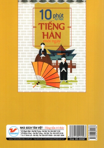 10 Phút Tự Học Tiếng Hàn Mỗi Ngày