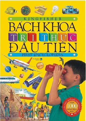 Bách Khoa Tri Thức Đầu Tiên (ĐA - Bìa Vàng)