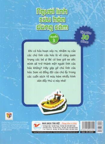 Bé Tập Tô Màu - Người Lính Cứu Hỏa Dũng Cảm - Quyển 3