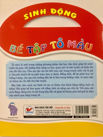 Bé Tập Tô Màu - Sư Tử Dũng Cảm